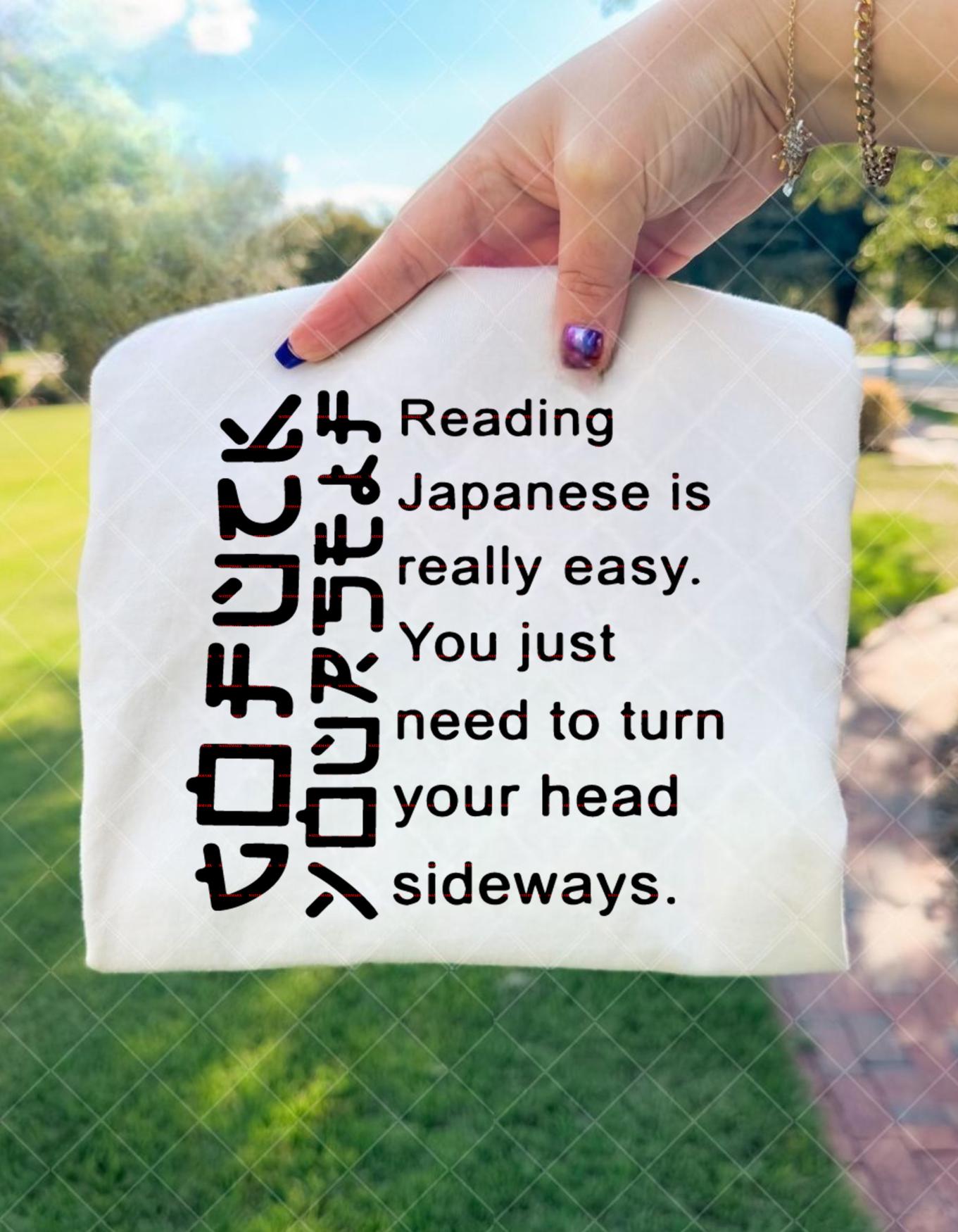Funny Go F Yourself Shirt SVG, Sarcastic Japanese Style Font Design, Adult Humor Quote PNG, Rude Saying Shirt Graphic, Digital Download